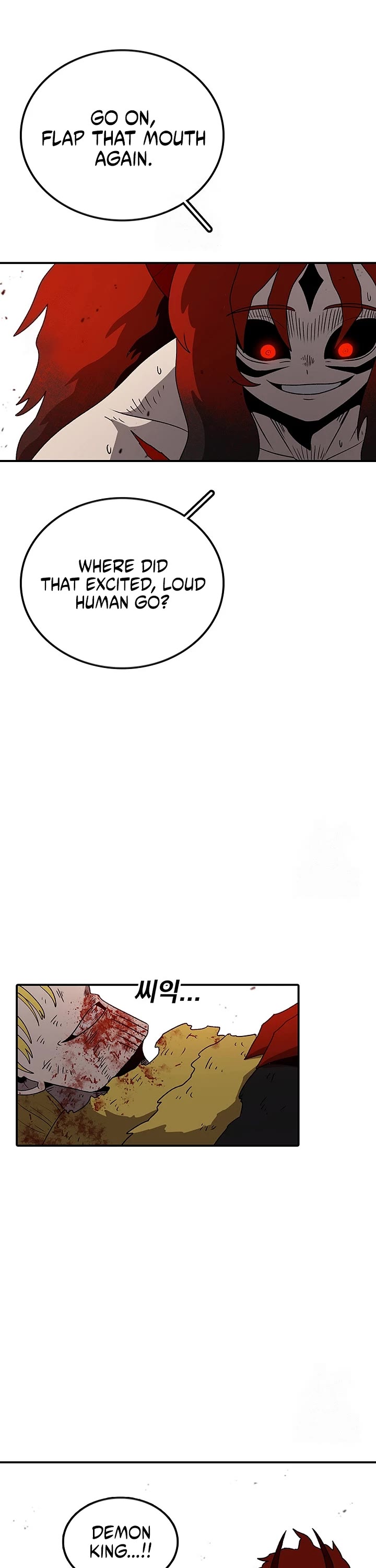 The House Without Time Chapter 191 page 15 - Chapter 191