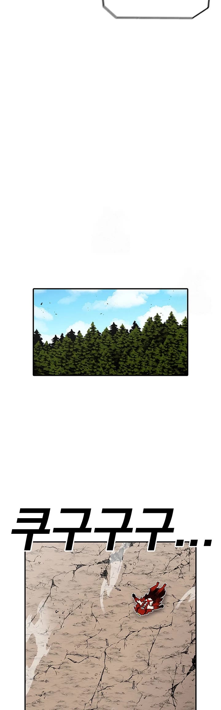 The House Without Time Chapter 191 page 2 - Chapter 191