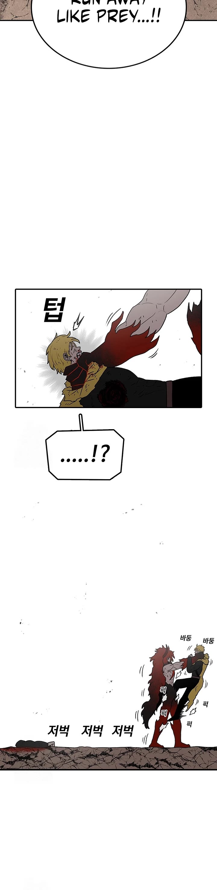 The House Without Time Chapter 191 page 20 - Chapter 191