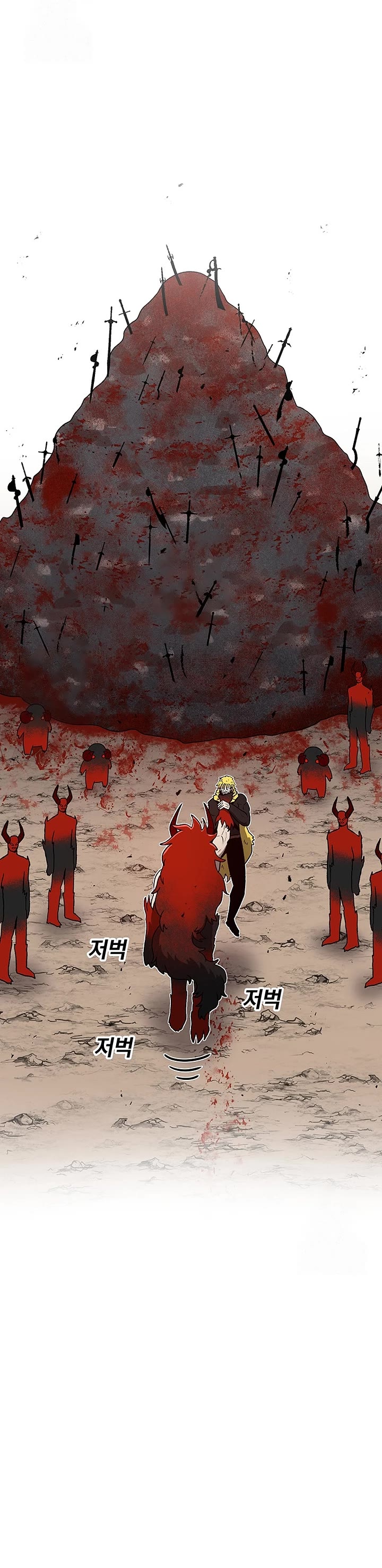 The House Without Time Chapter 191 page 21 - Chapter 191