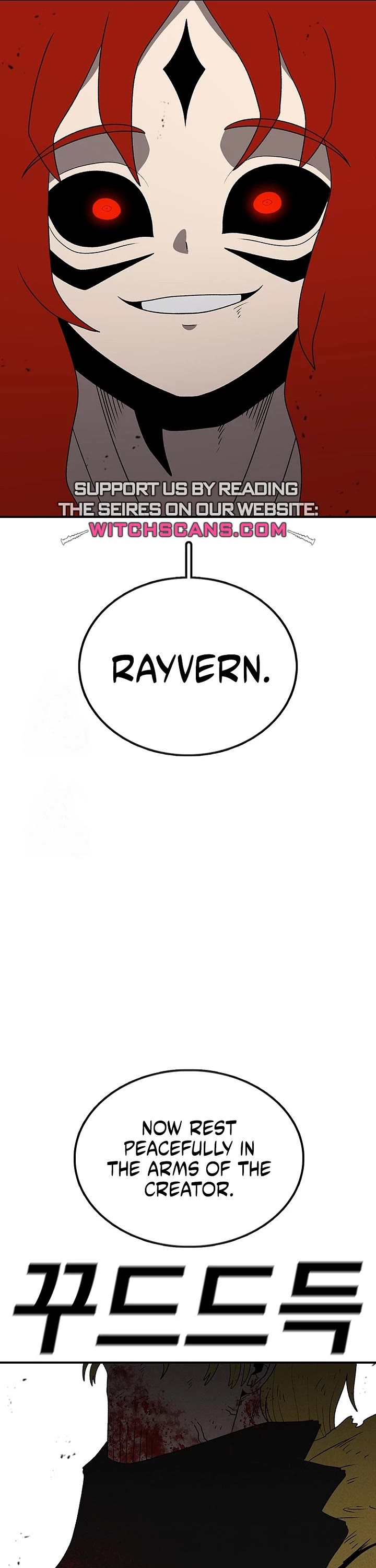The House Without Time Chapter 191 page 26 - Chapter 191