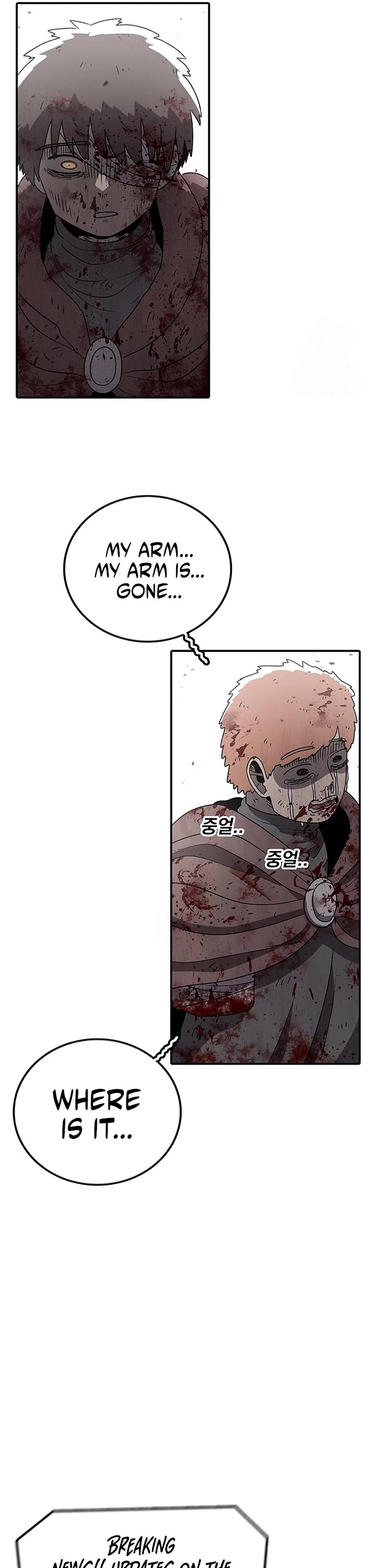 The House Without Time Chapter 191 page 33 - Chapter 191
