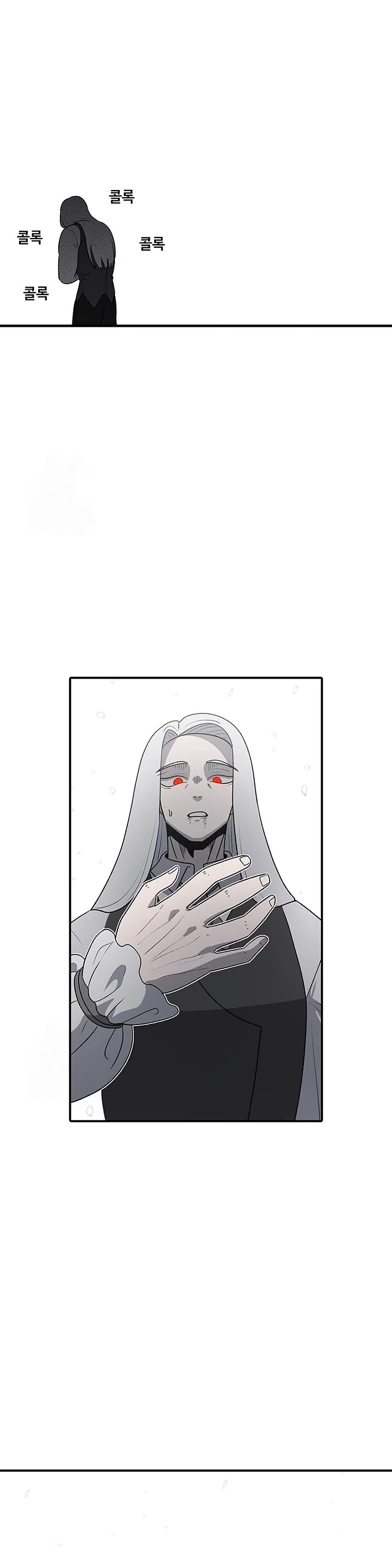 The House Without Time Chapter 191 page 43 - Chapter 191