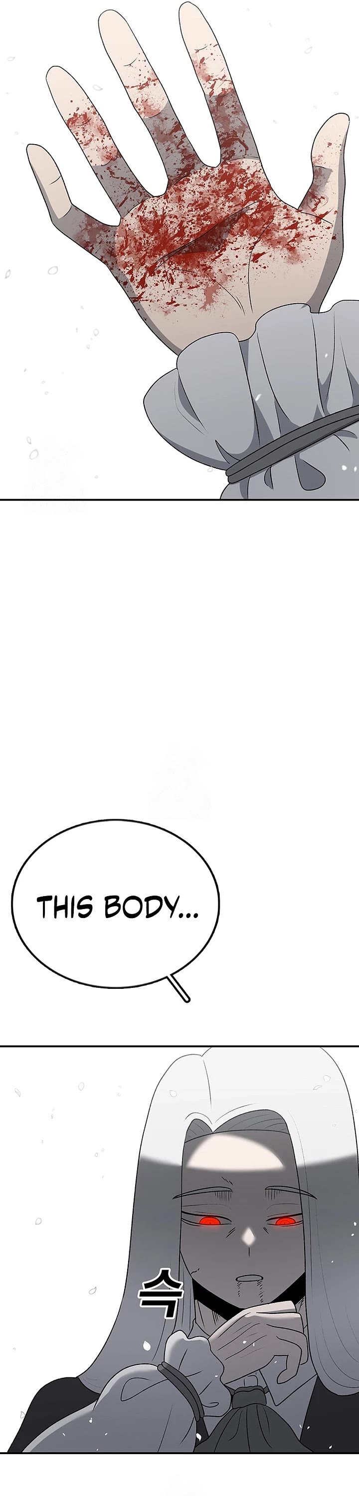 The House Without Time Chapter 191 page 44 - Chapter 191
