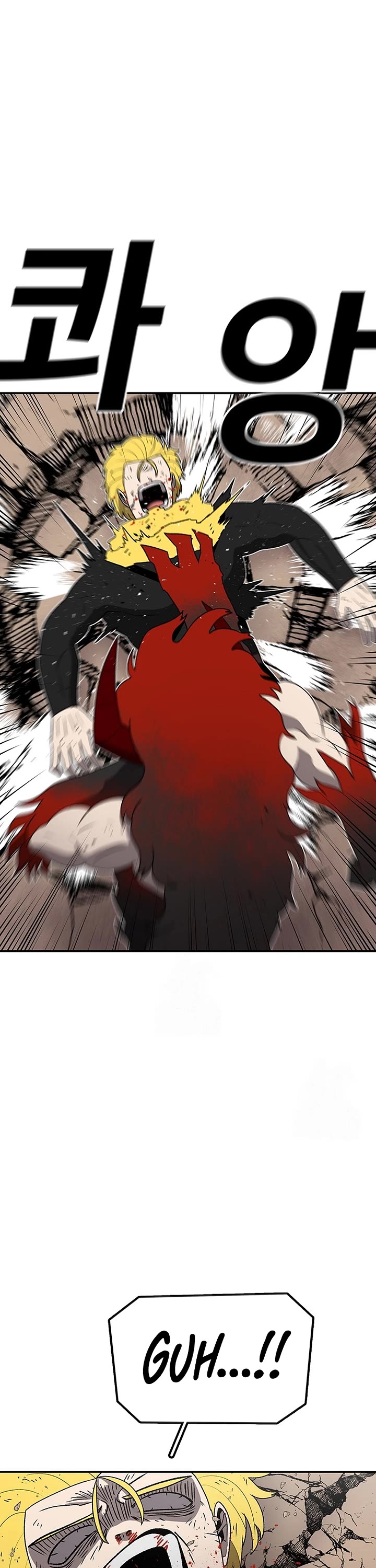 The House Without Time Chapter 191 page 8 - Chapter 191