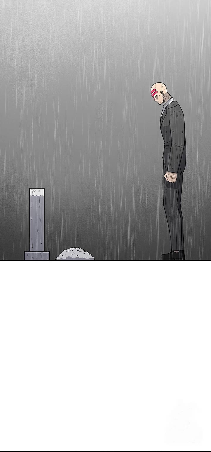 The House Without Time Chapter 192 page 11 - Chapter 192