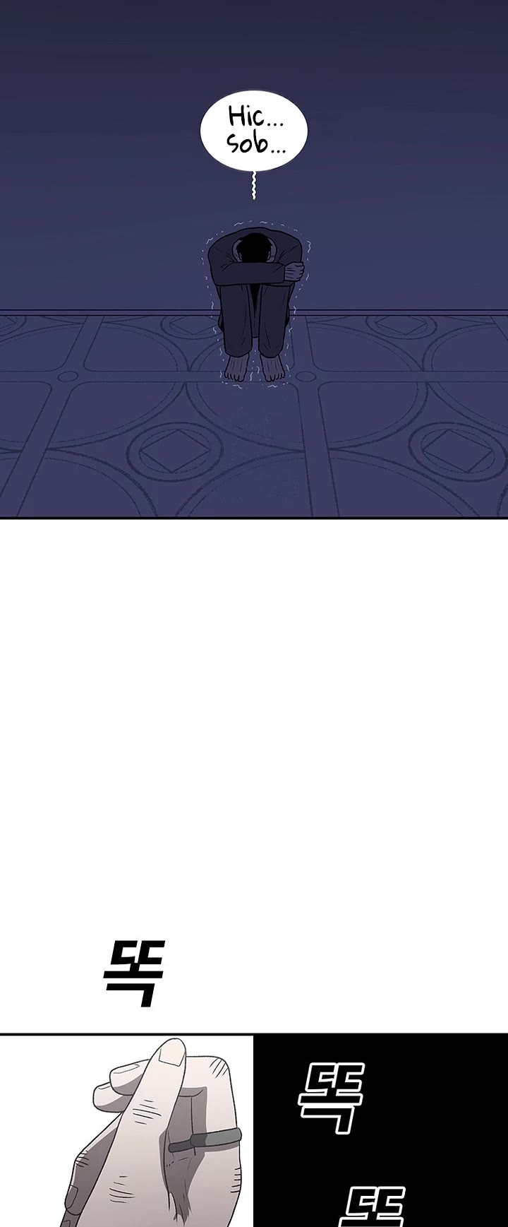 The House Without Time Chapter 192 page 18 - Chapter 192