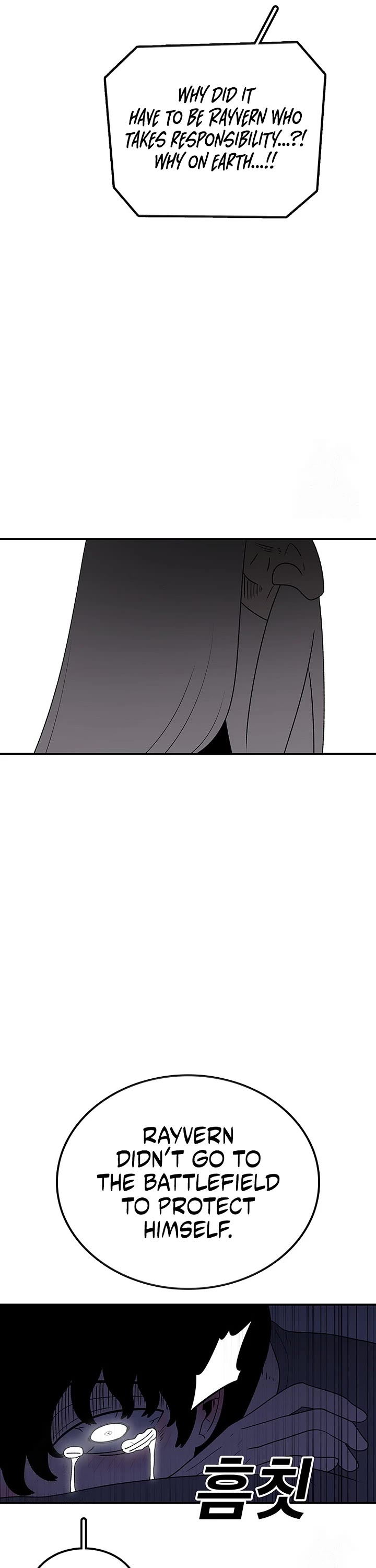 The House Without Time Chapter 192 page 25 - Chapter 192