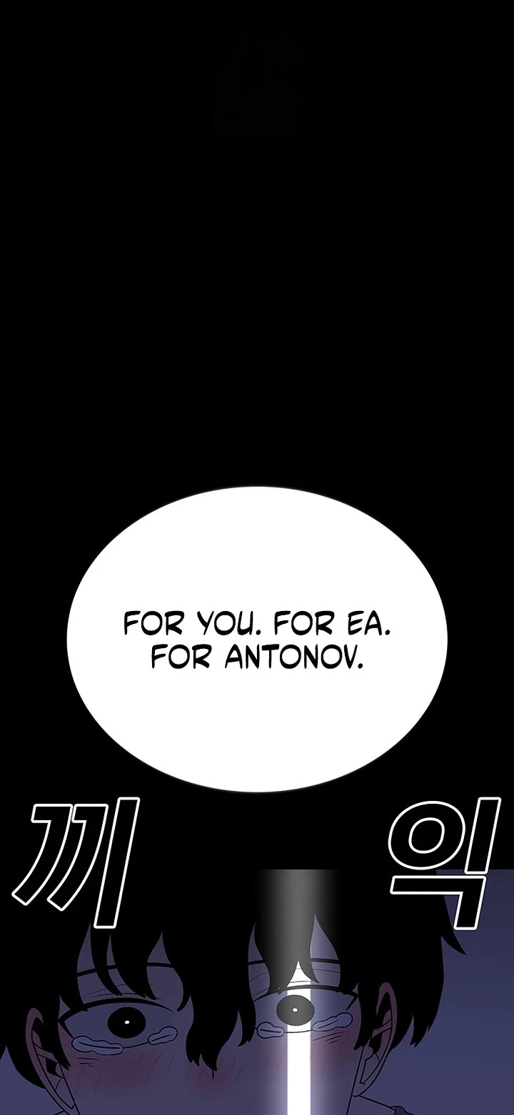The House Without Time Chapter 192 page 30 - Chapter 192