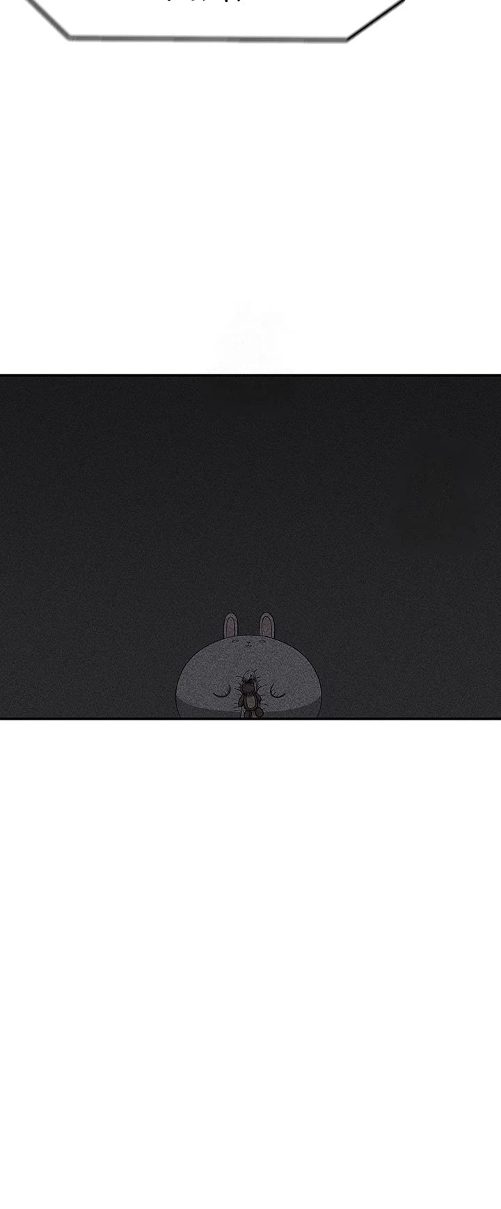 The House Without Time Chapter 193 page 13 - Chapter 193
