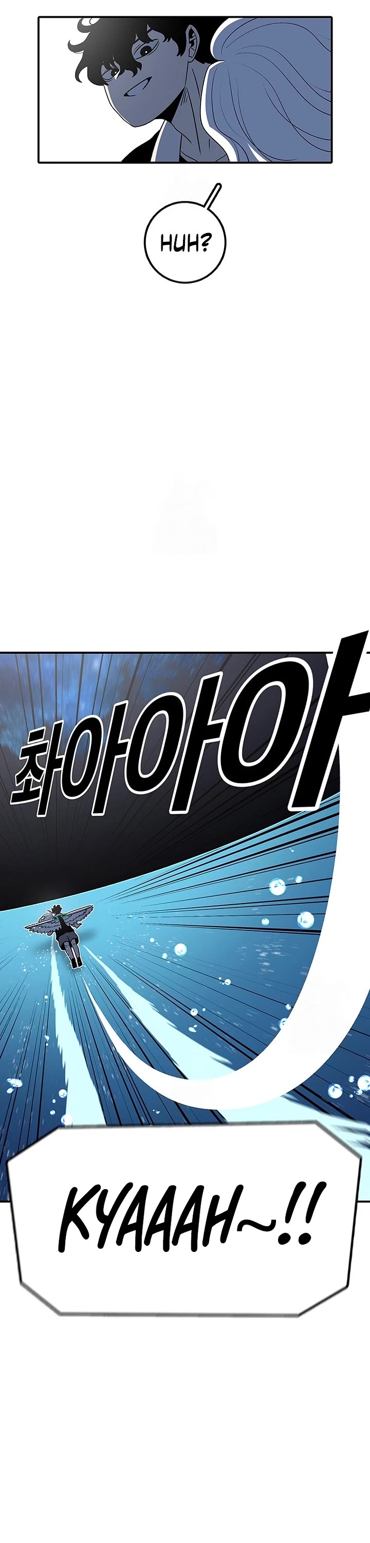 The House Without Time Chapter 193 page 38 - Chapter 193