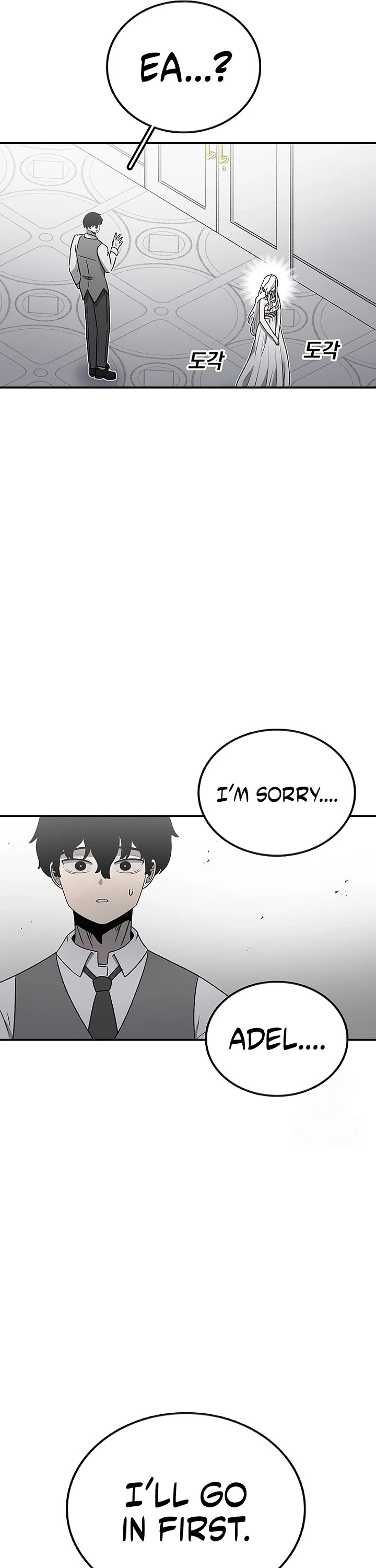 The House Without Time Chapter 193 page 4 - Chapter 193