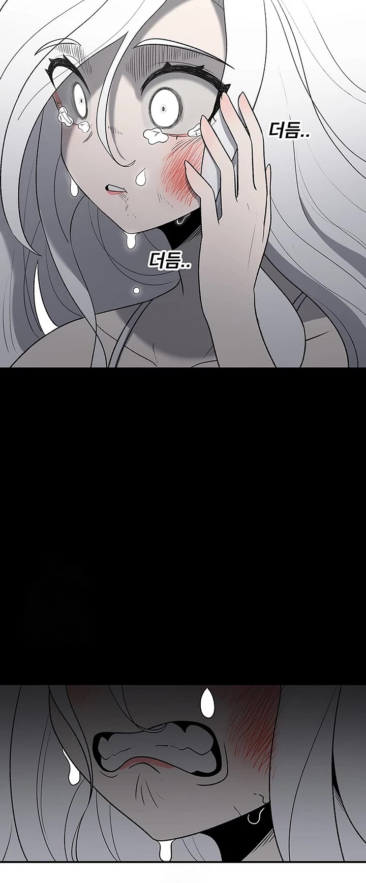 The House Without Time Chapter 194 page 29 - Chapter 194
