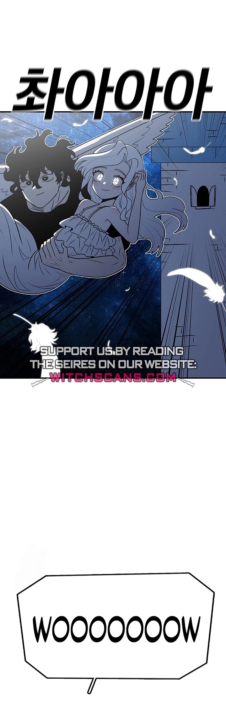 The House Without Time Chapter 194 page 3 - Chapter 194