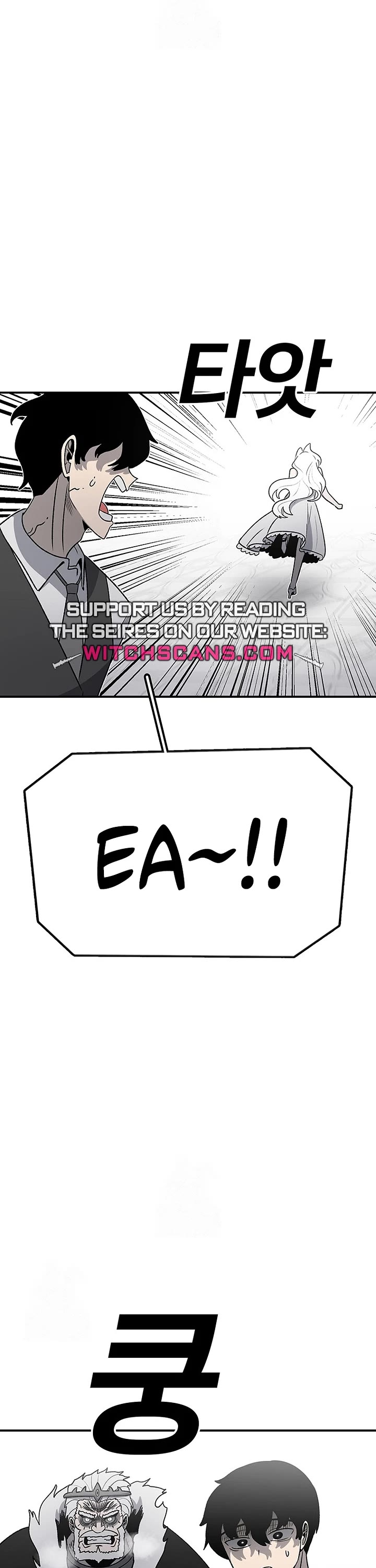 The House Without Time Chapter 194 page 30 - Chapter 194