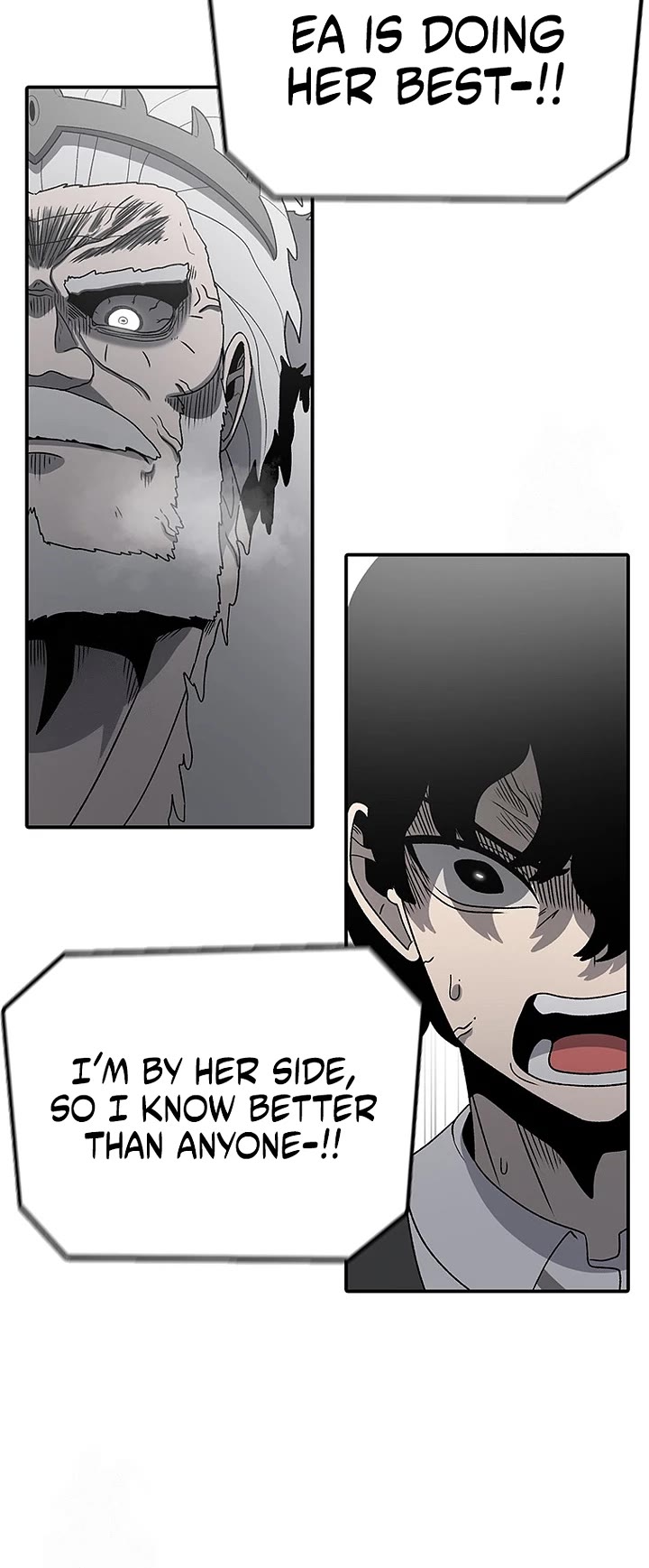 The House Without Time Chapter 194 page 32 - Chapter 194