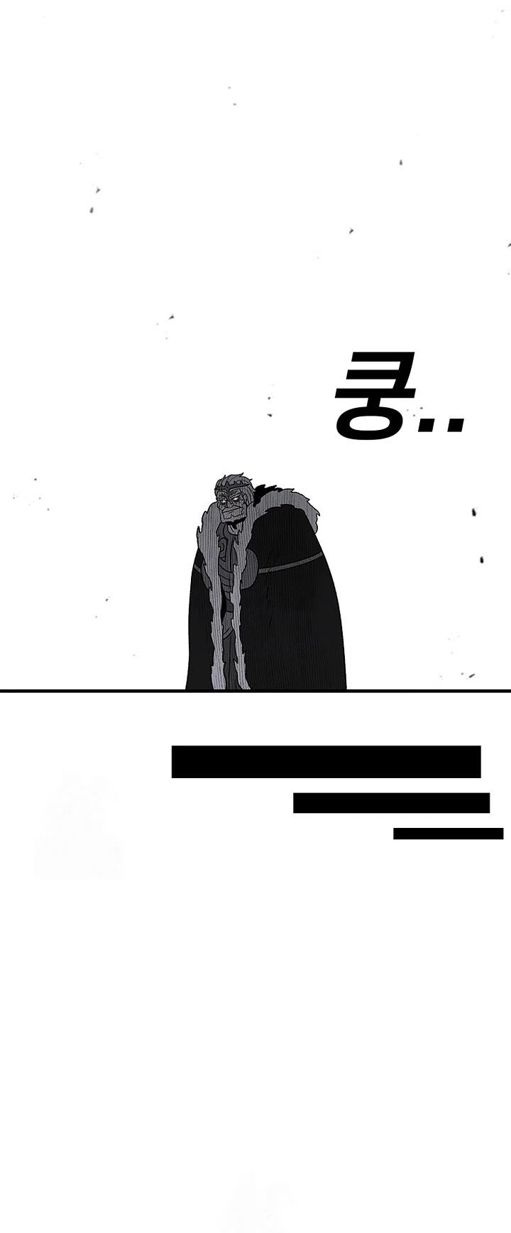 The House Without Time Chapter 194 page 36 - Chapter 194