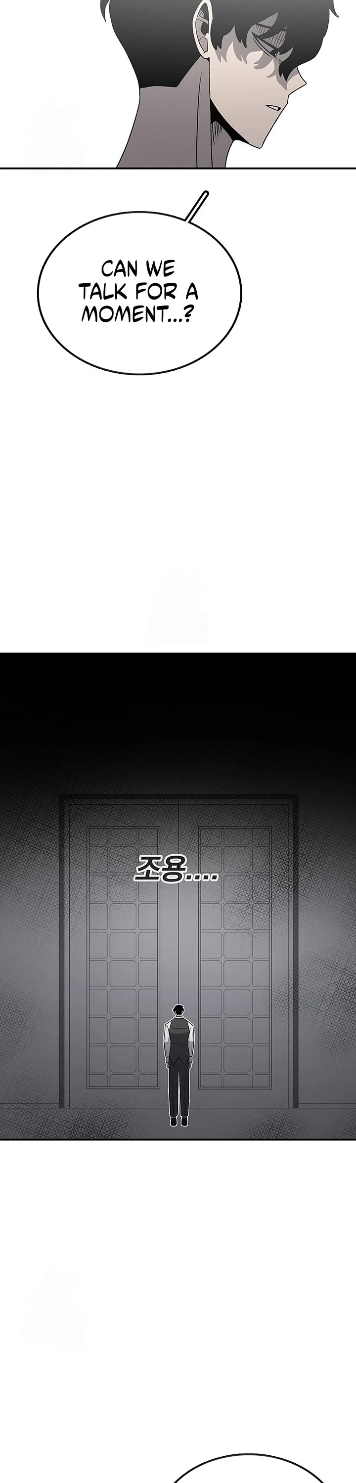 The House Without Time Chapter 194 page 39 - Chapter 194
