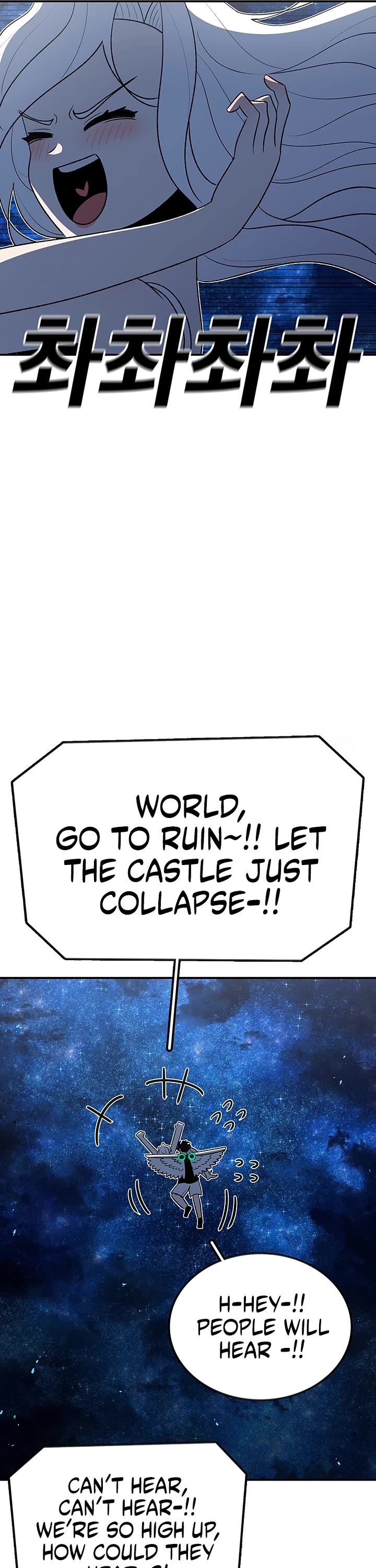 The House Without Time Chapter 194 page 4 - Chapter 194