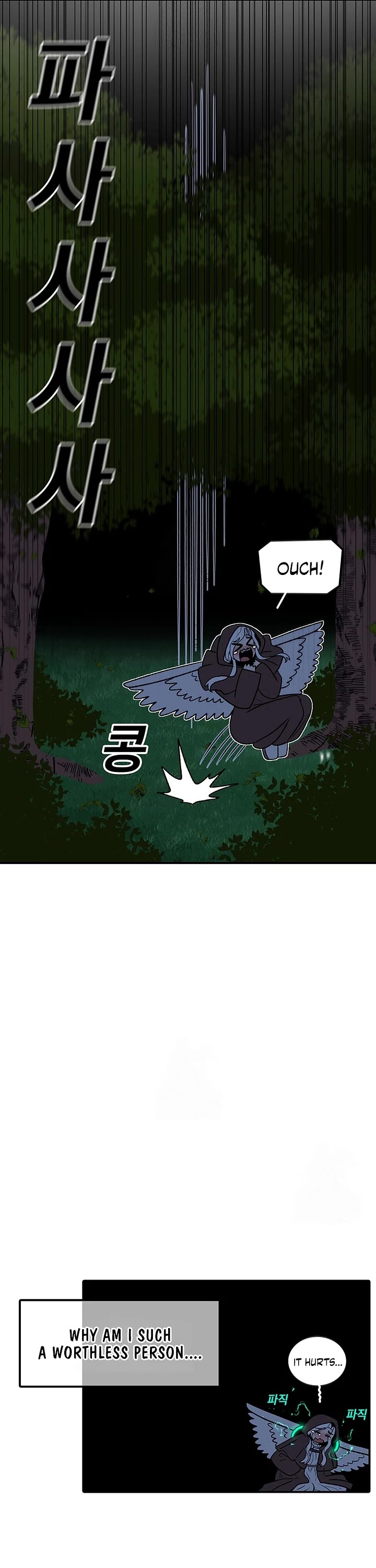 The House Without Time Chapter 195 page 11 - Chapter 195