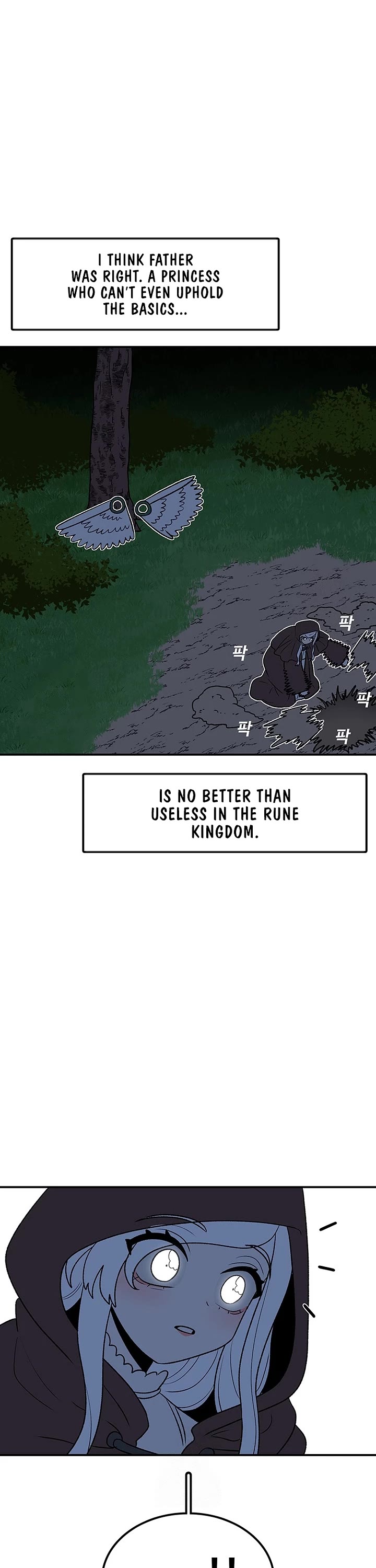 The House Without Time Chapter 195 page 12 - Chapter 195