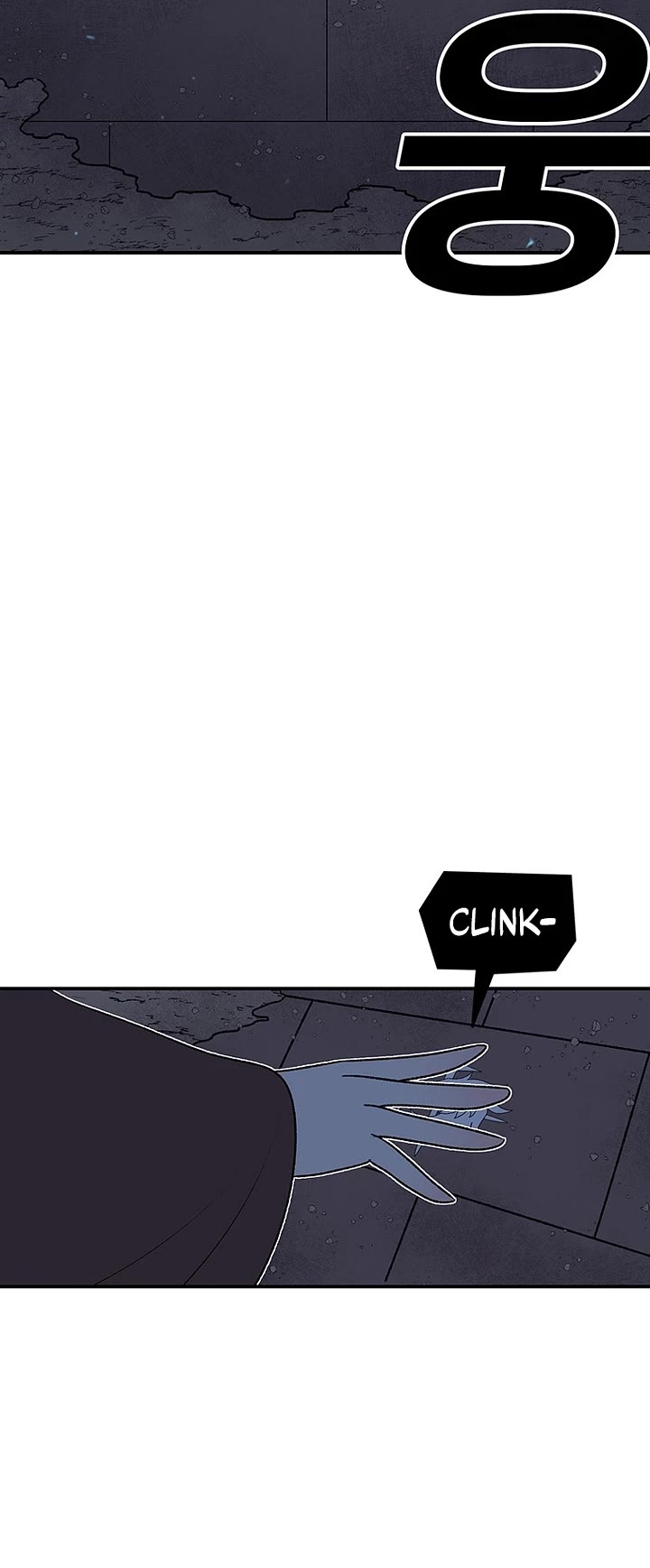 The House Without Time Chapter 195 page 14 - Chapter 195
