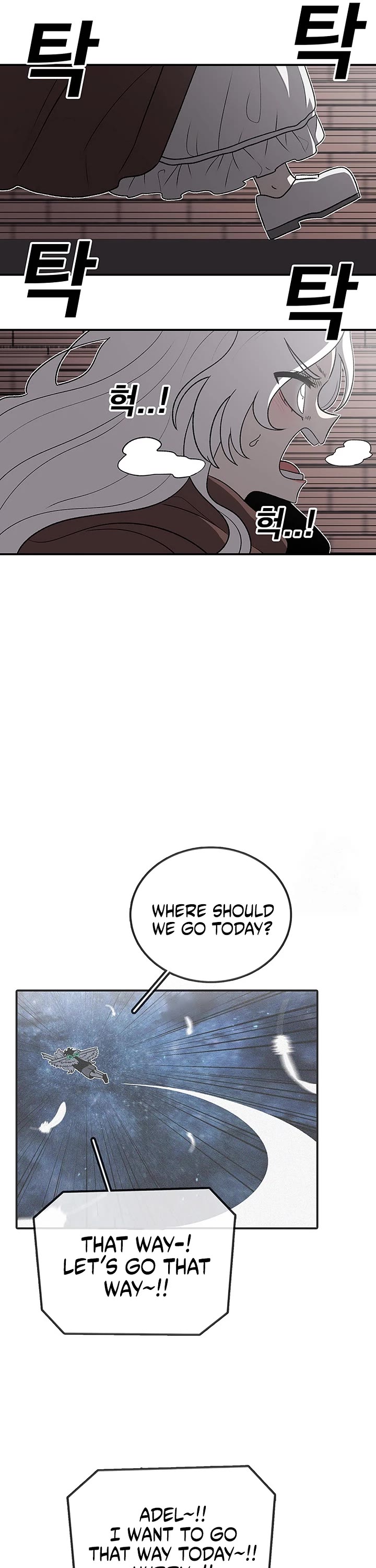 The House Without Time Chapter 195 page 18 - Chapter 195
