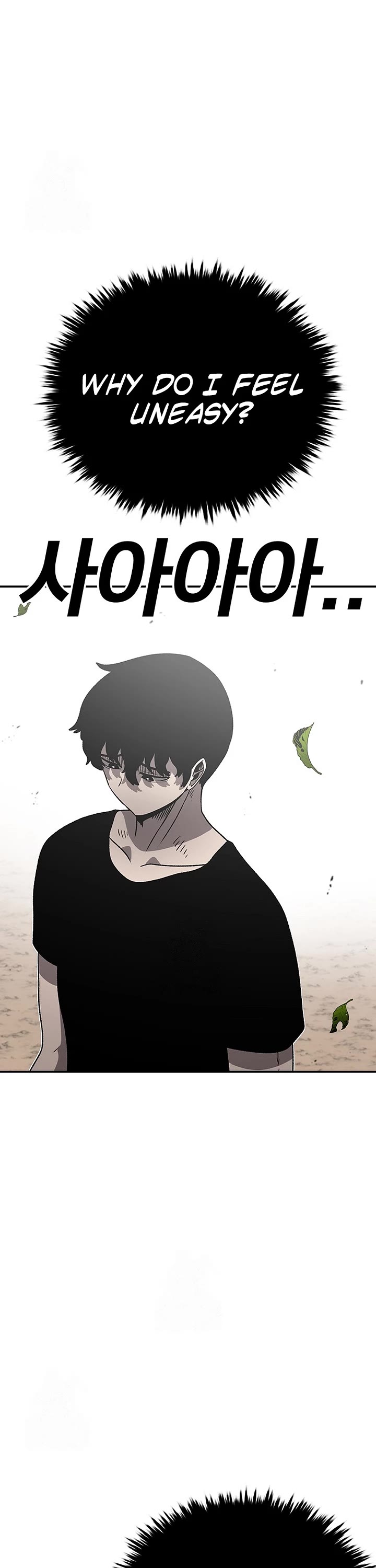The House Without Time Chapter 195 page 34 - Chapter 195