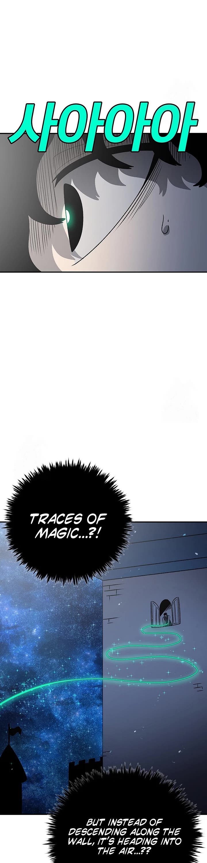 The House Without Time Chapter 195 page 4 - Chapter 195