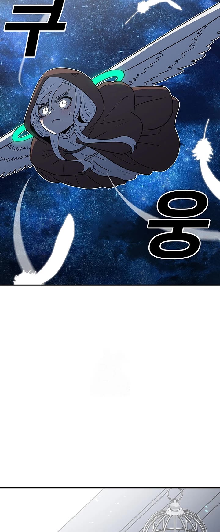 The House Without Time Chapter 195 page 6 - Chapter 195