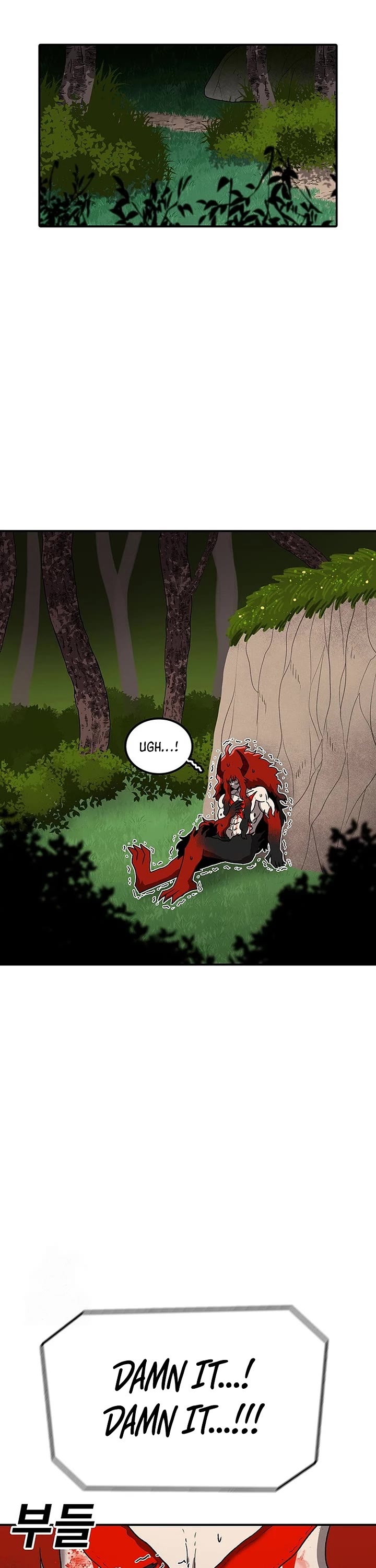 The House Without Time Chapter 196 page 1 - Chapter 196