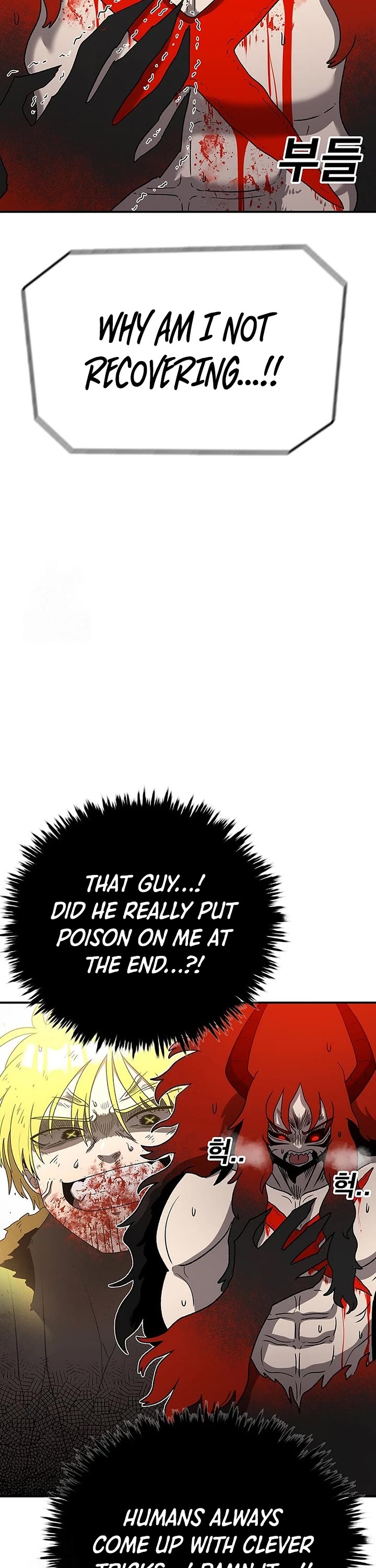 The House Without Time Chapter 196 page 2 - Chapter 196