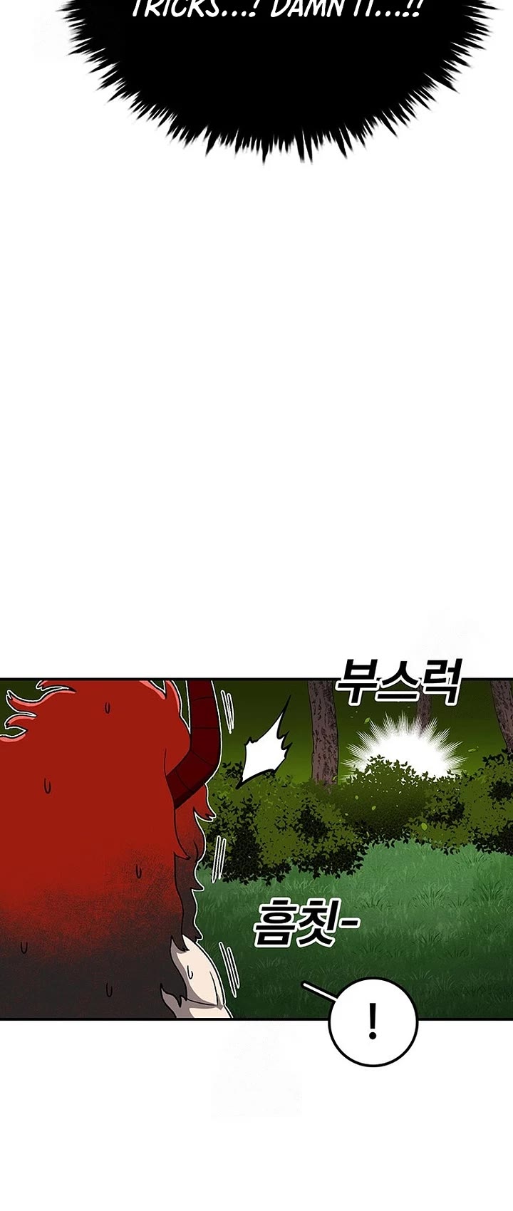 The House Without Time Chapter 196 page 3 - Chapter 196