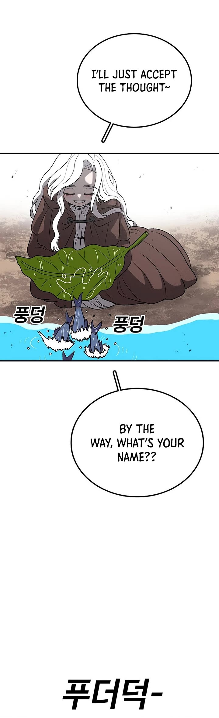 The House Without Time Chapter 196 page 36 - Chapter 196