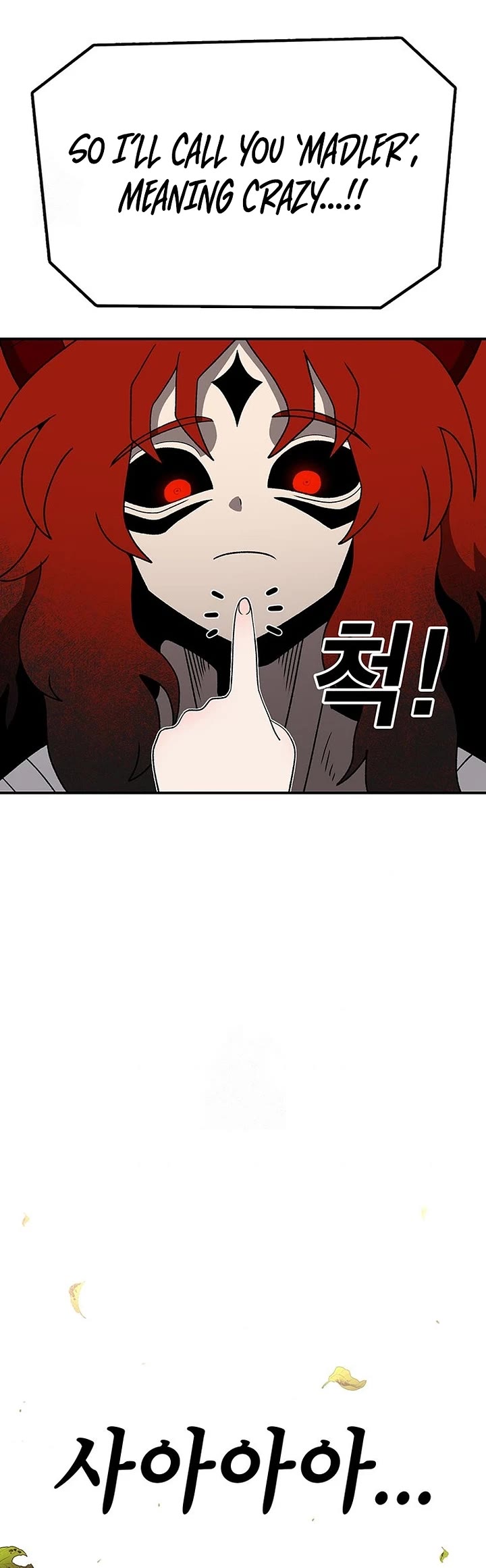 The House Without Time Chapter 196 page 45 - Chapter 196