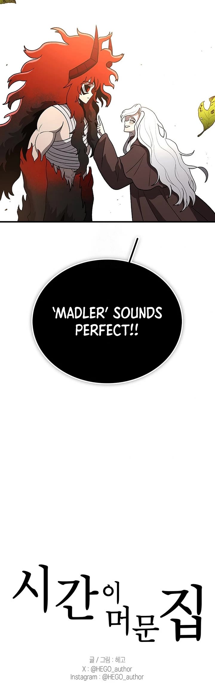 The House Without Time Chapter 196 page 46 - Chapter 196