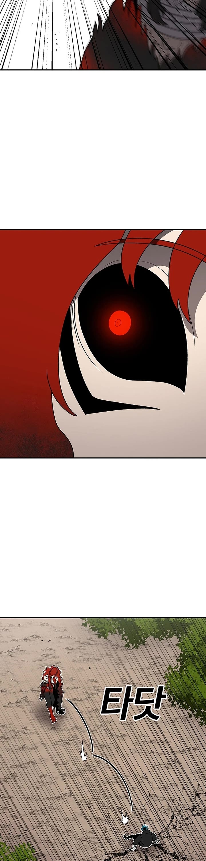 The House Without Time Chapter 197 page 30 - Chapter 197