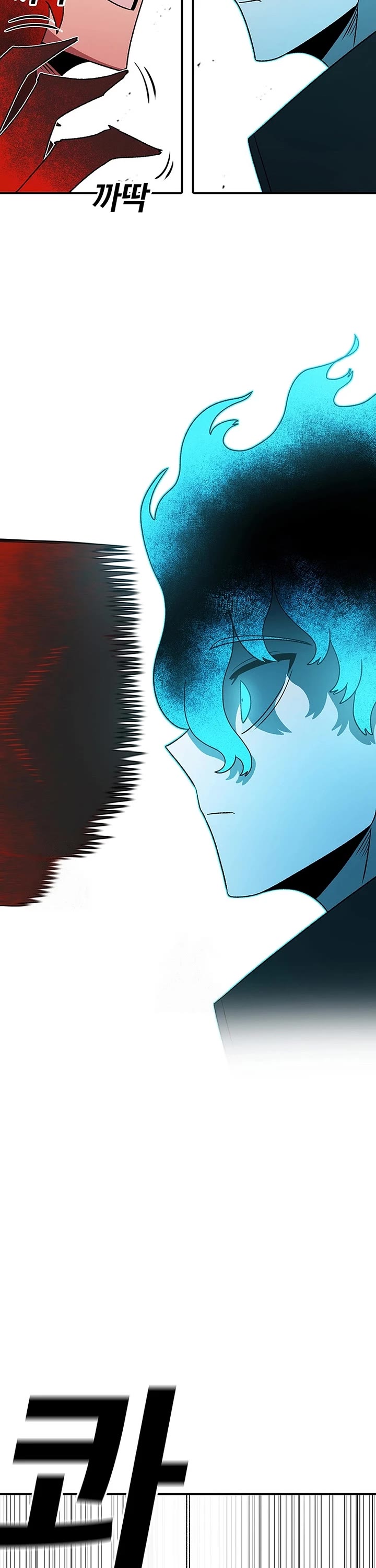 The House Without Time Chapter 197 page 34 - Chapter 197