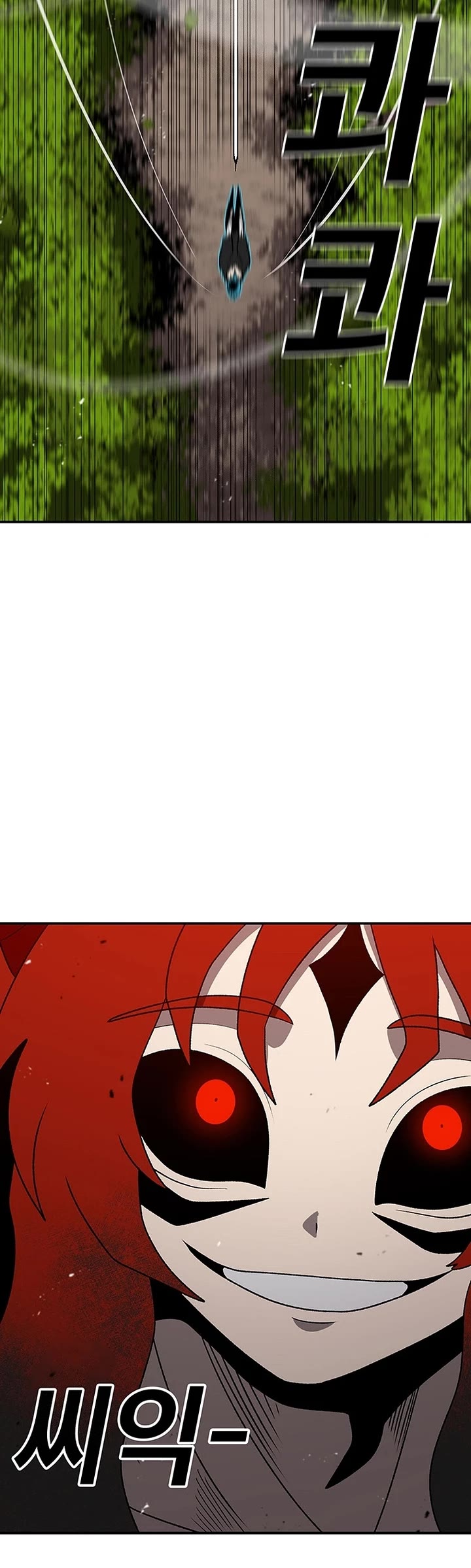 The House Without Time Chapter 197 page 36 - Chapter 197
