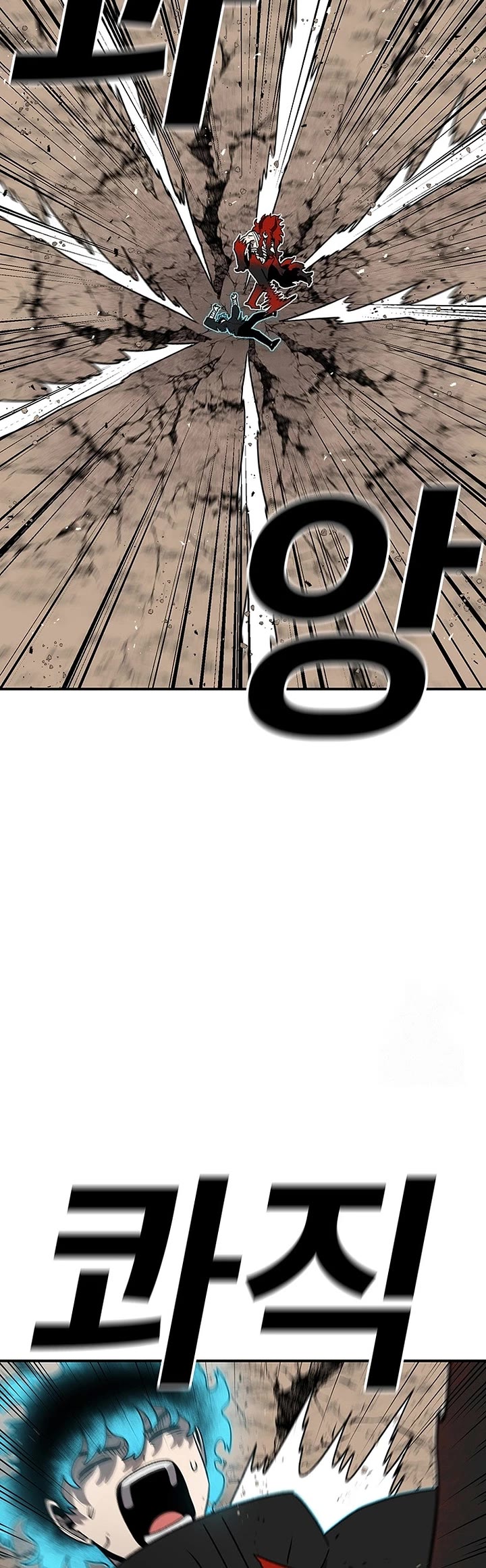 The House Without Time Chapter 197 page 40 - Chapter 197