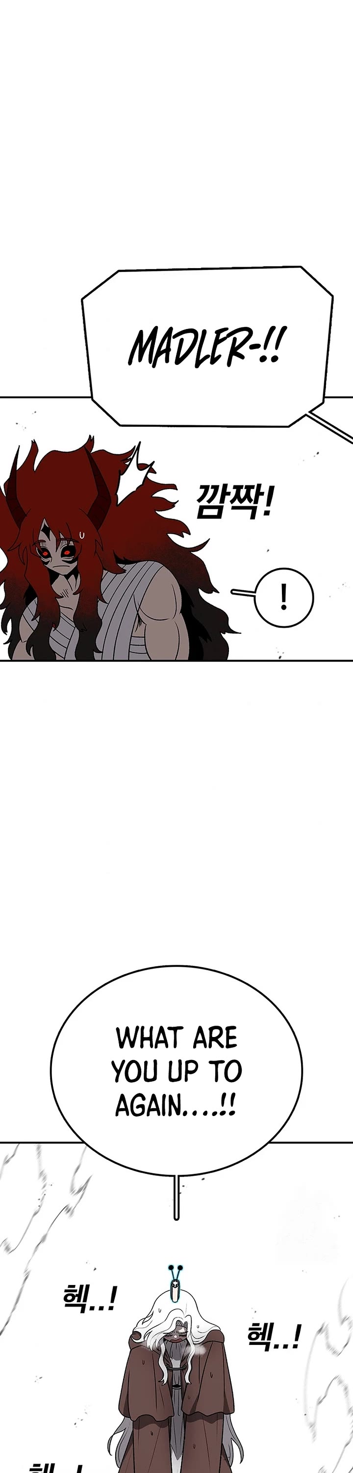 The House Without Time Chapter 197 page 42 - Chapter 197