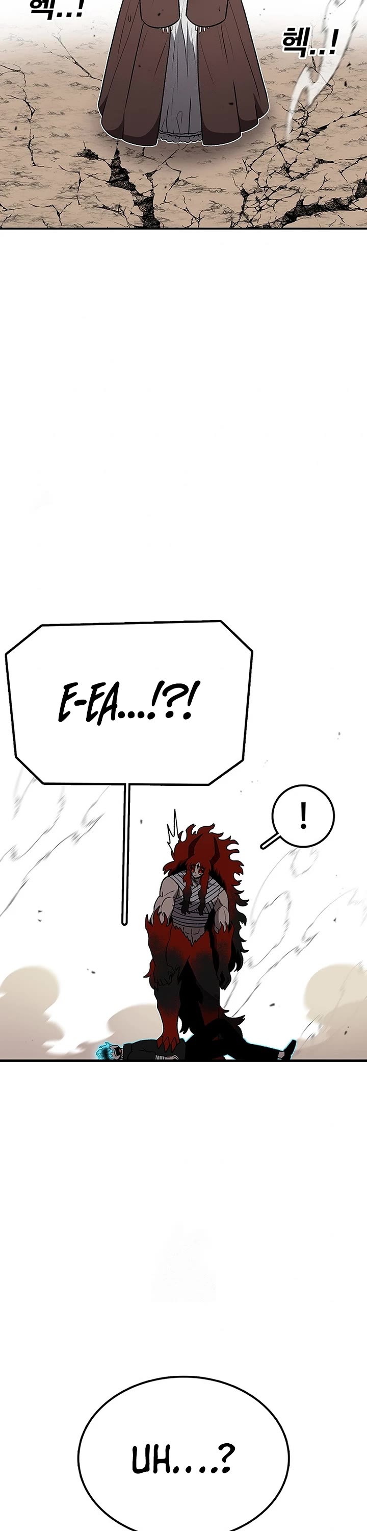 The House Without Time Chapter 197 page 43 - Chapter 197