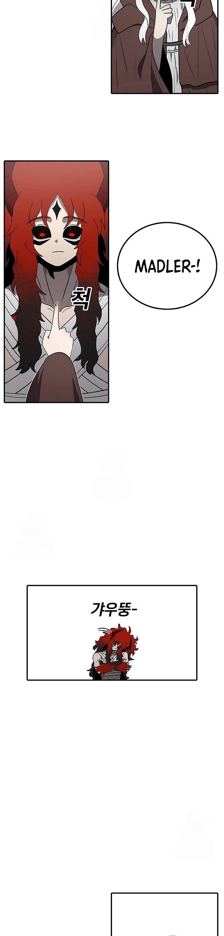The House Without Time Chapter 197 page 6 - Chapter 197