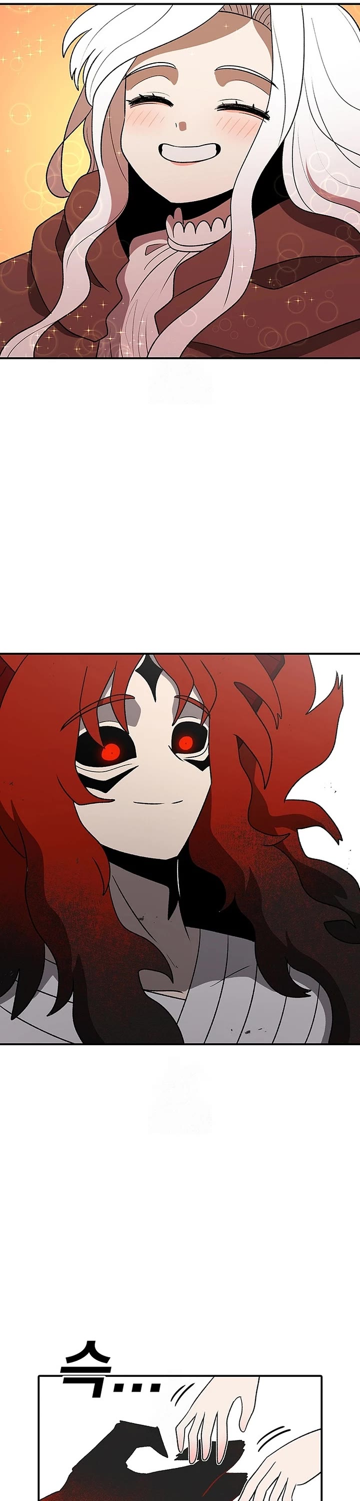 The House Without Time Chapter 197 page 9 - Chapter 197