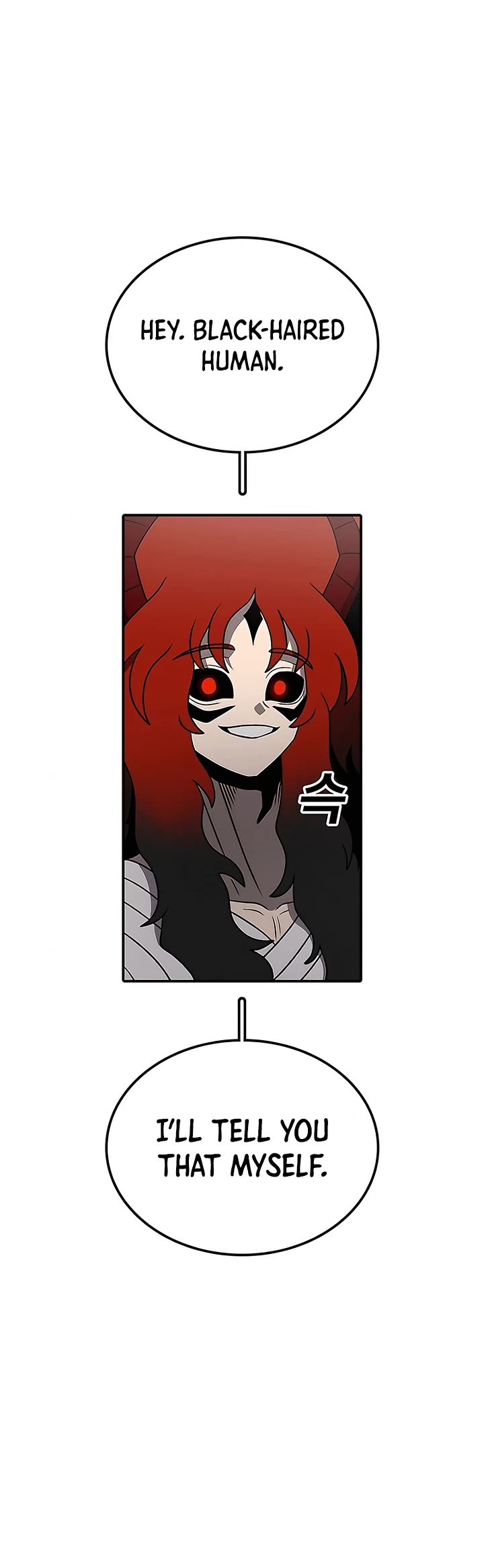 The House Without Time Chapter 198 page 12 - Chapter 198