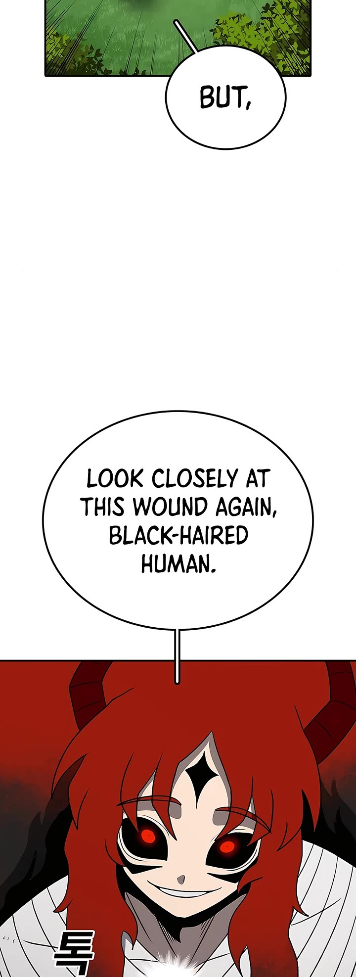 The House Without Time Chapter 198 page 15 - Chapter 198