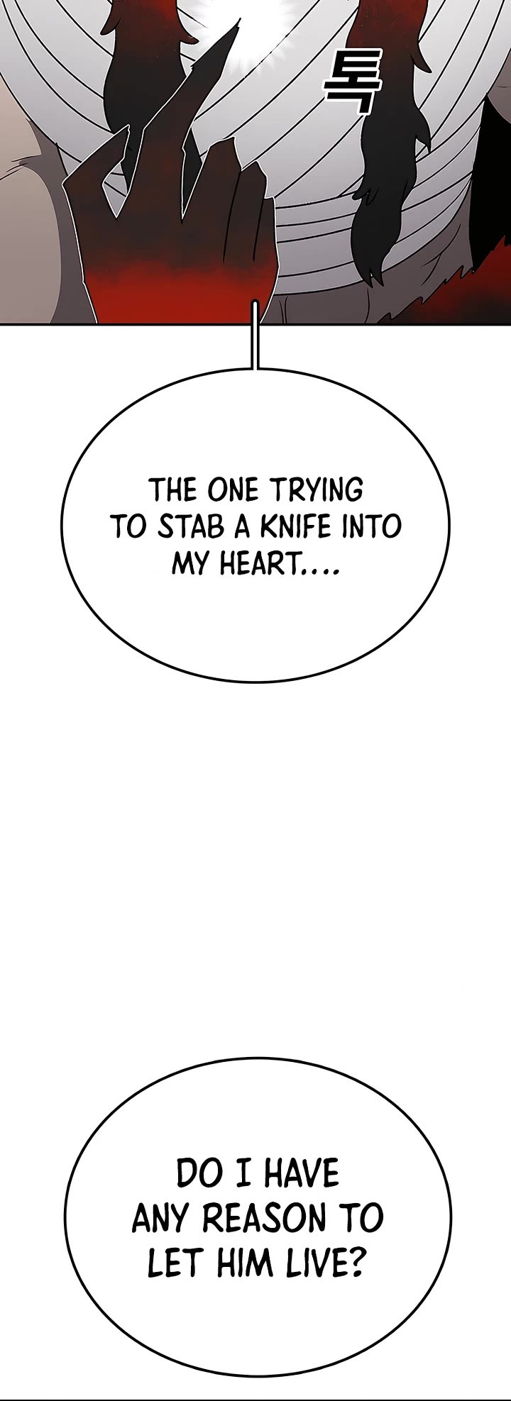 The House Without Time Chapter 198 page 16 - Chapter 198