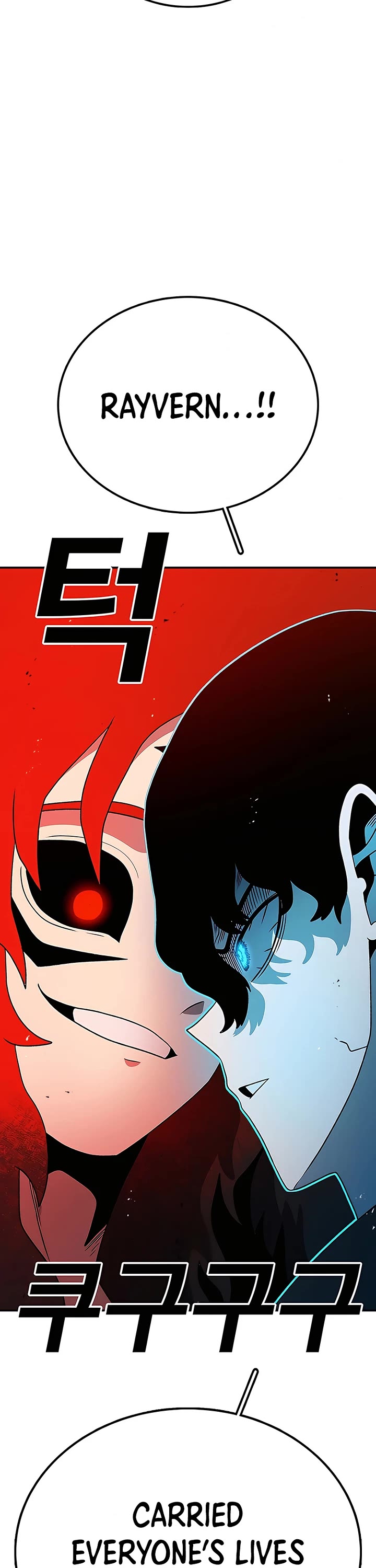 The House Without Time Chapter 198 page 18 - Chapter 198