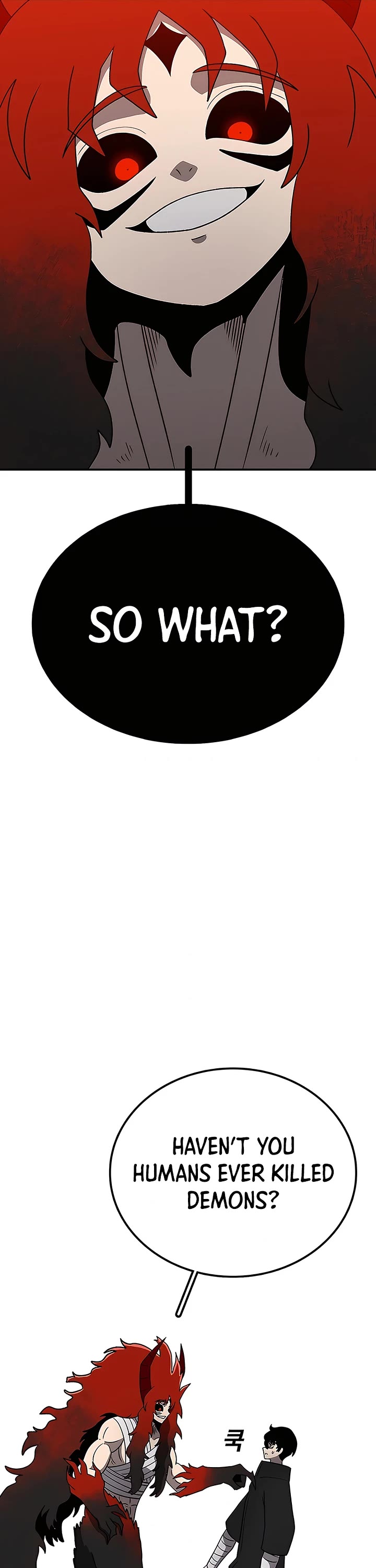The House Without Time Chapter 198 page 21 - Chapter 198