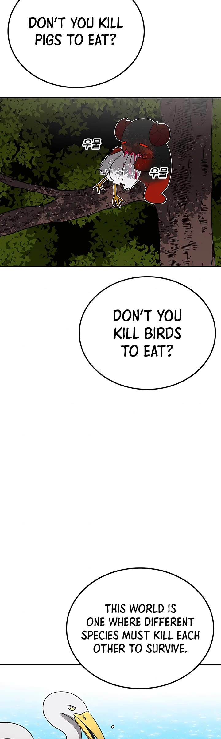 The House Without Time Chapter 198 page 23 - Chapter 198